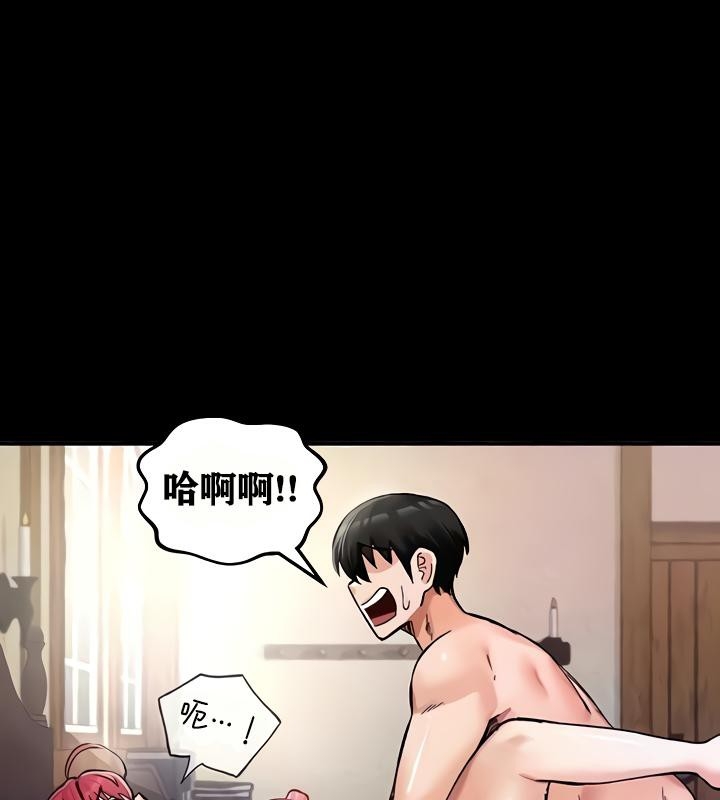 第110张