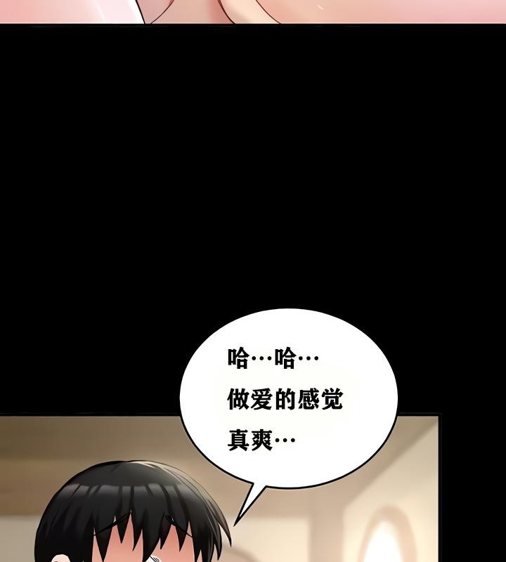 第121张