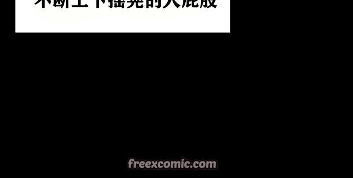 第133张