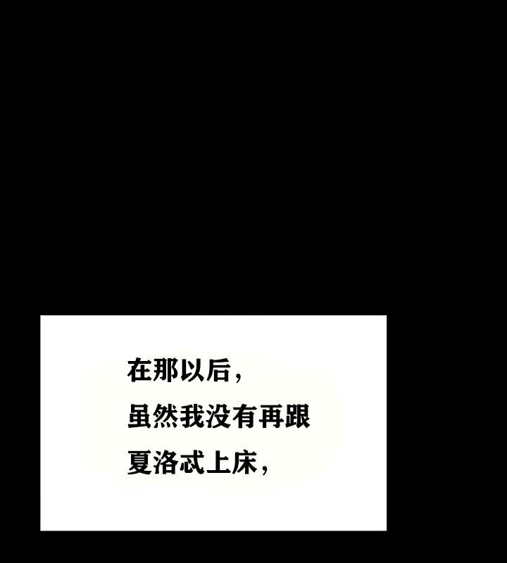 第140张