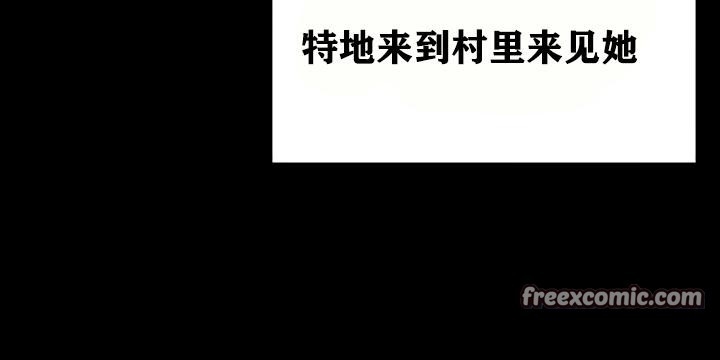 第3张