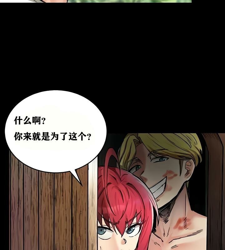 第52张