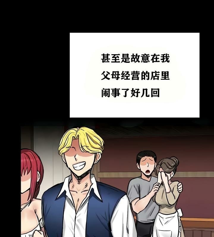 第67张