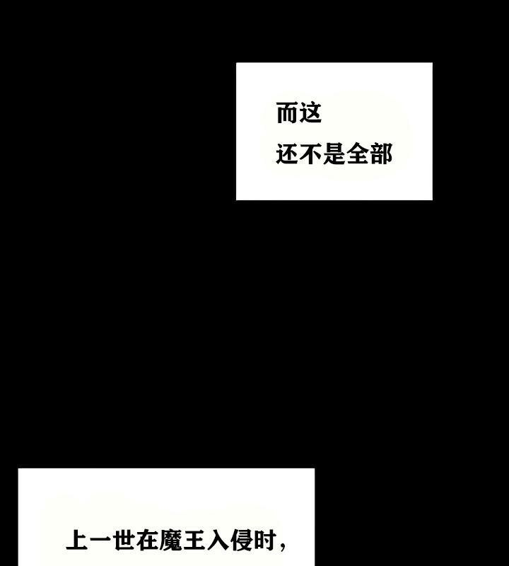 第72张