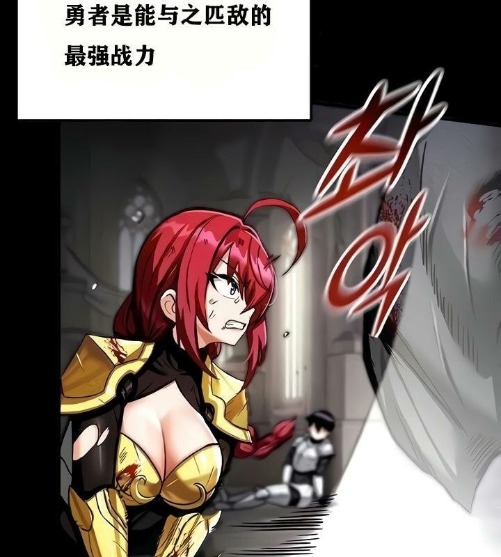 第73张