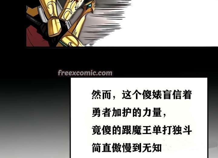 第76张
