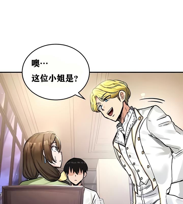 第98张
