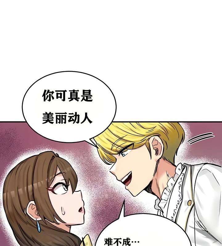 第103张