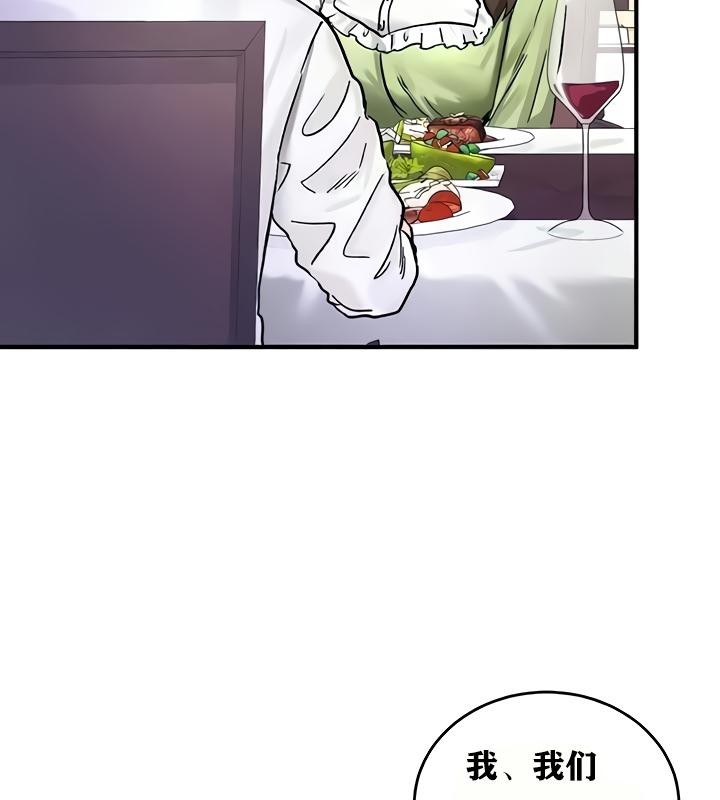 第111张