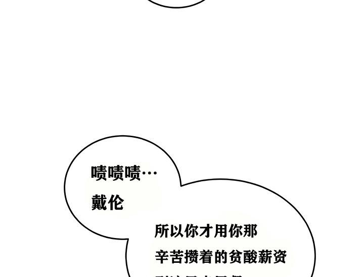 第115张
