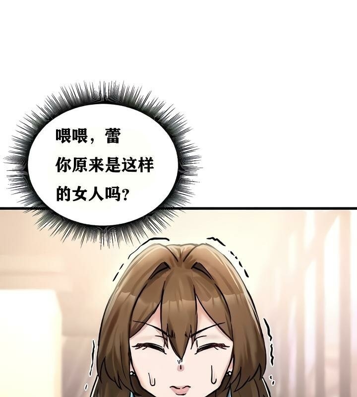 第141张