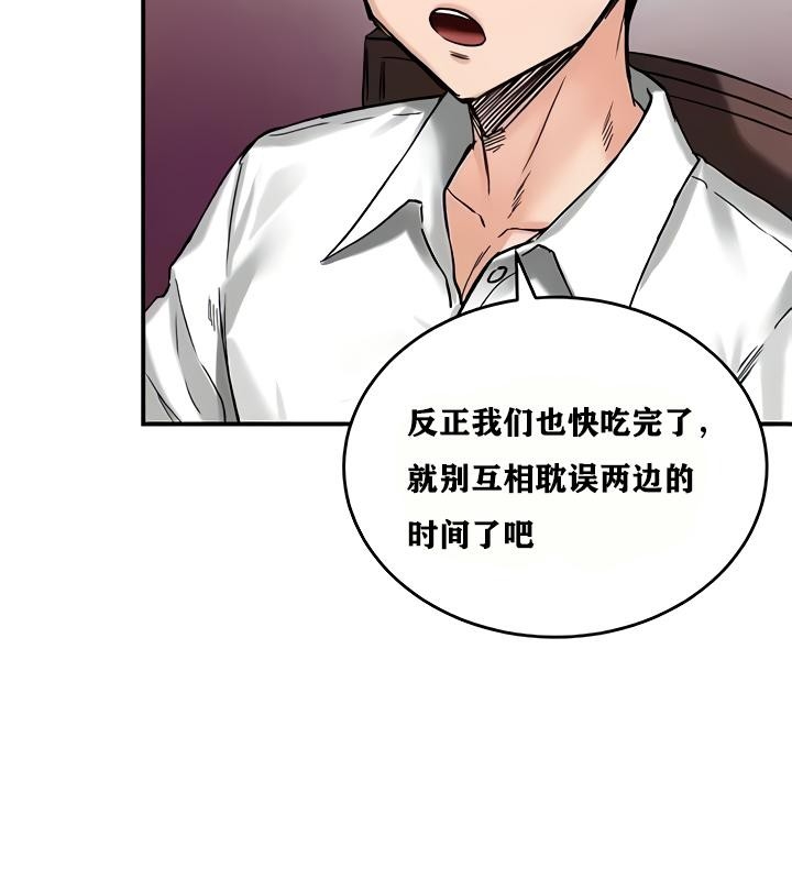第152张