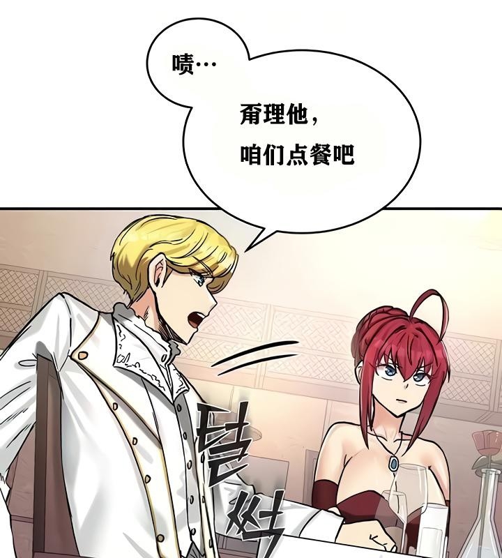 第153张