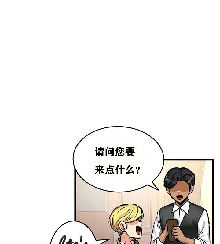 第158张