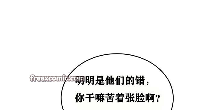 第6张