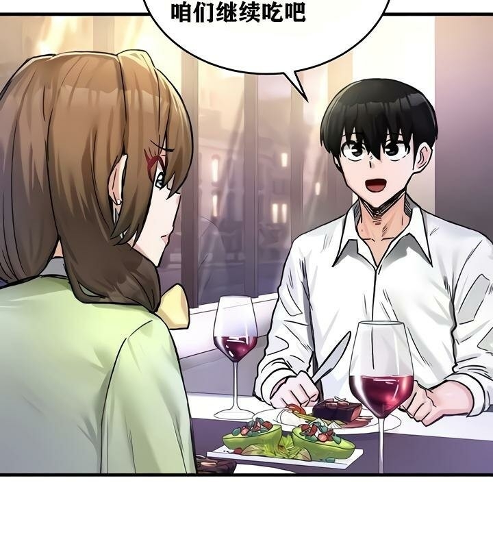 第9张