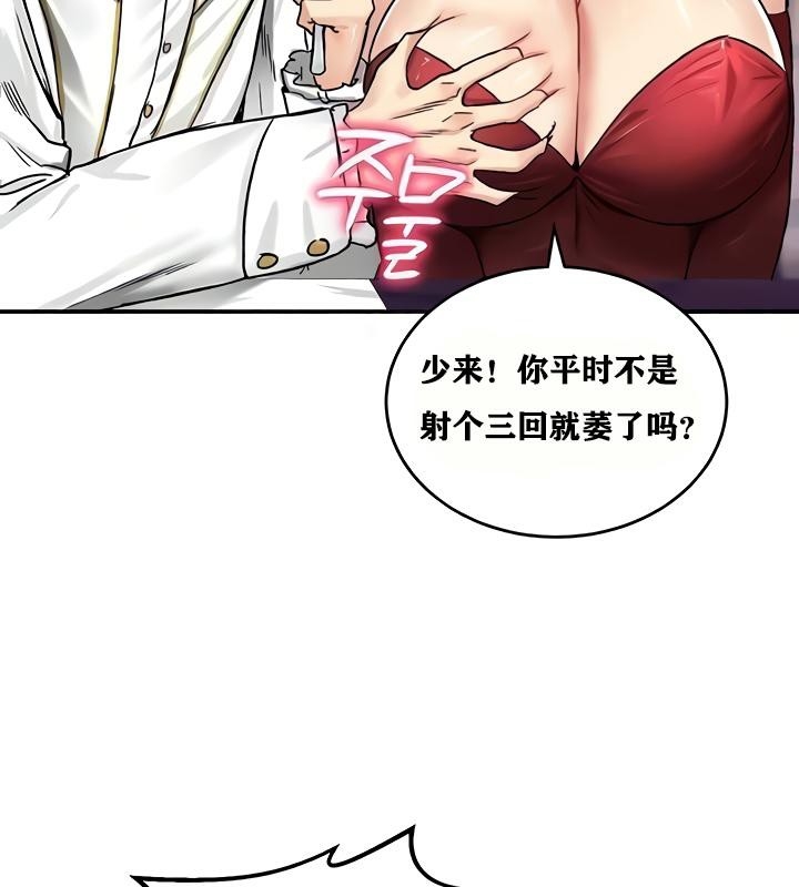 第41张