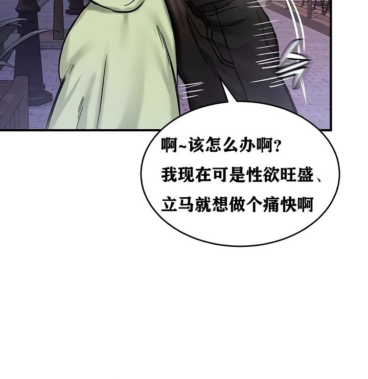 第44张