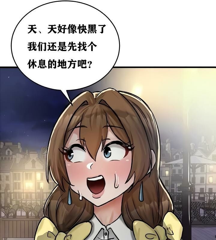 第46张