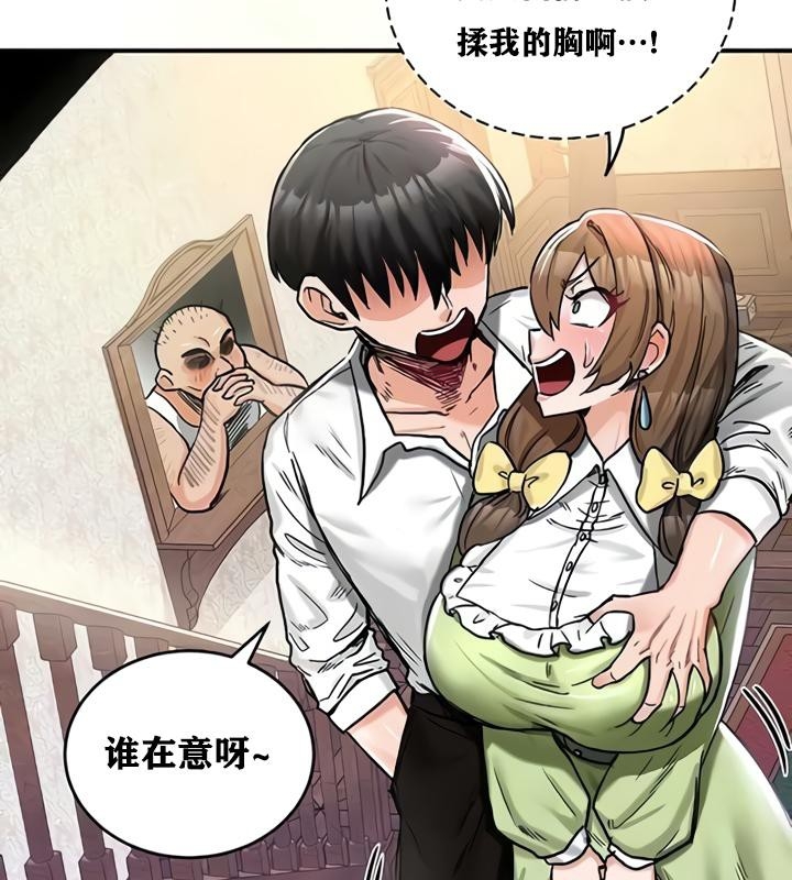 第72张