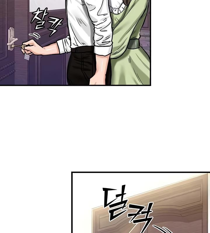 第77张