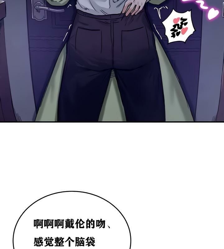 第89张