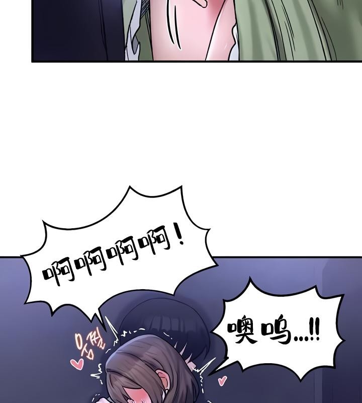 第101张