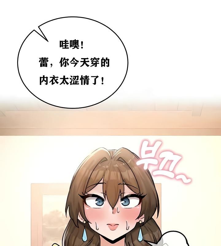 第111张