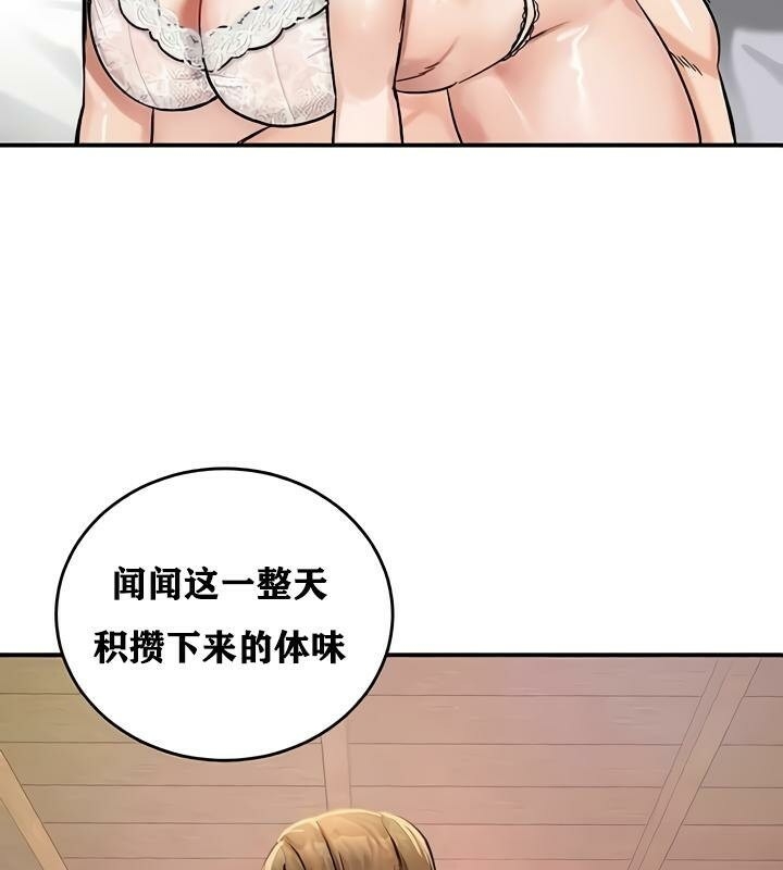 第127张
