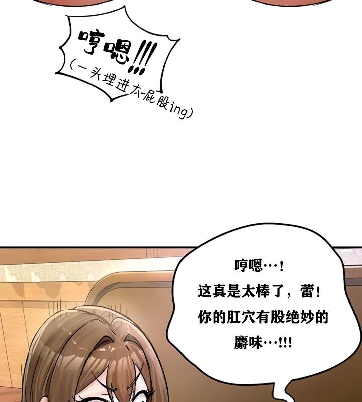第139张