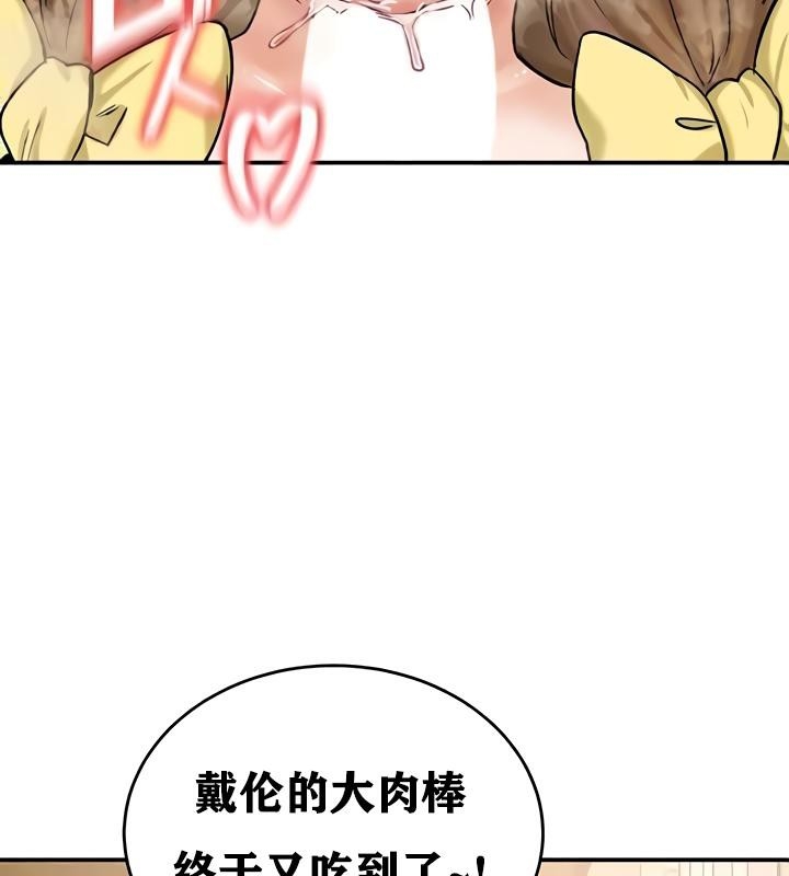 第9张