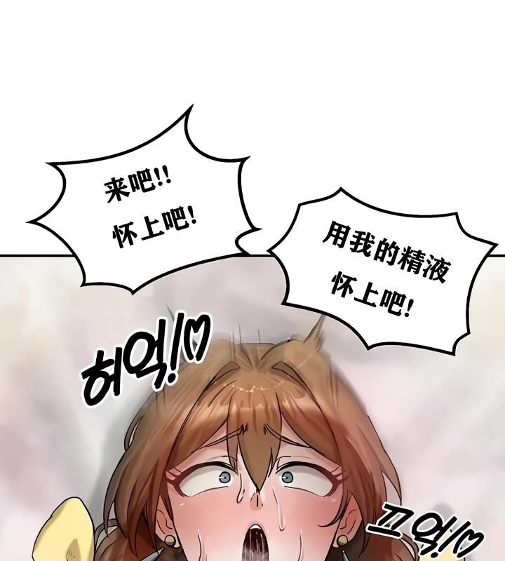 第78张