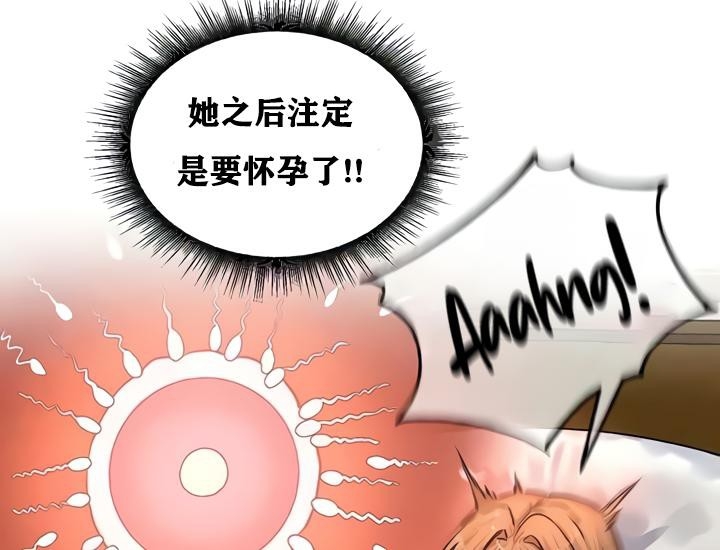 第86张
