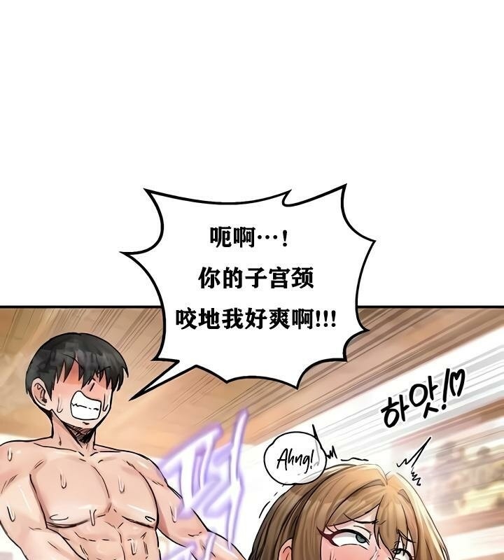 第98张