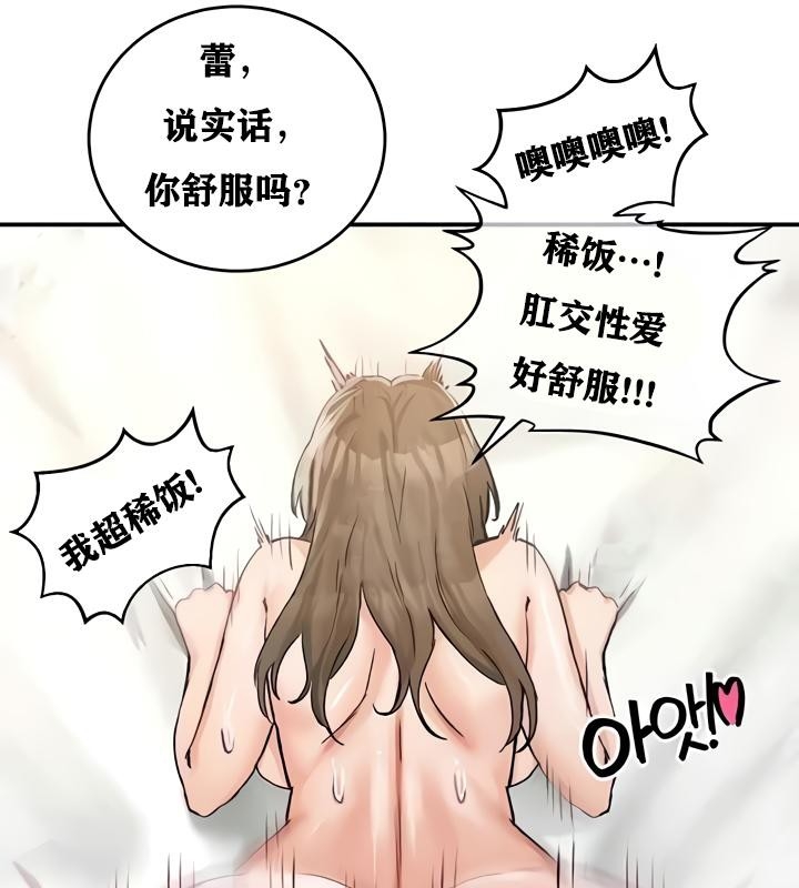 第138张