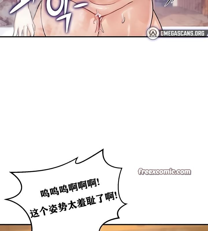 第143张