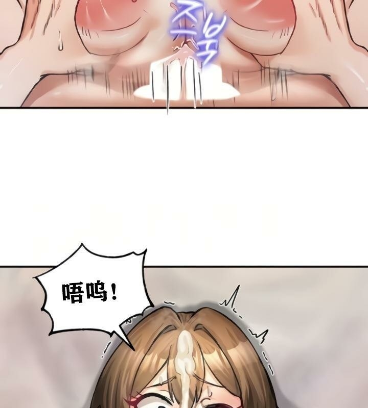 第44张