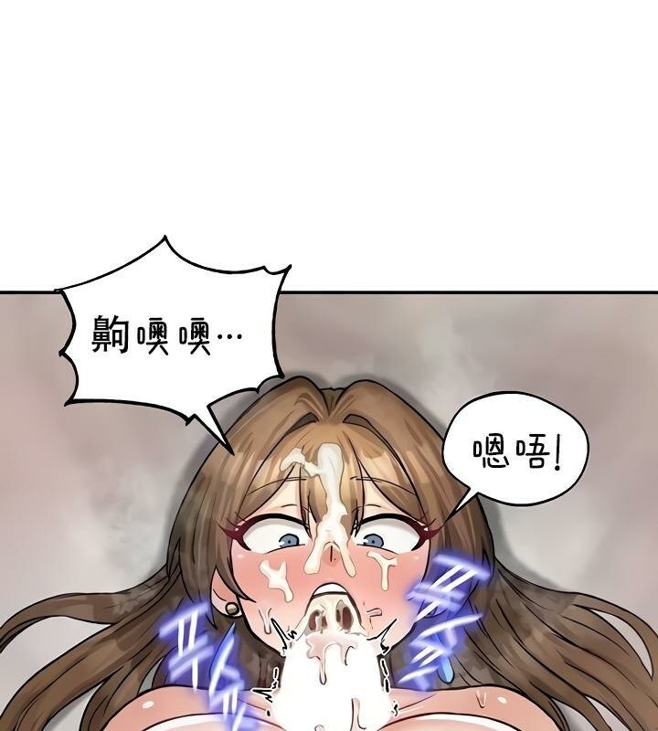 第48张