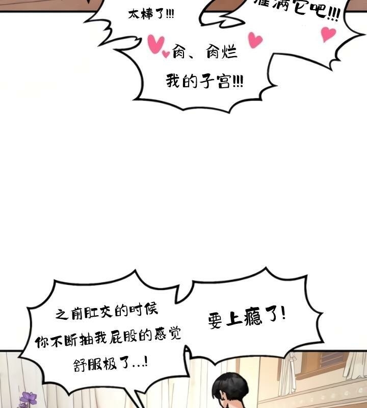 第61张