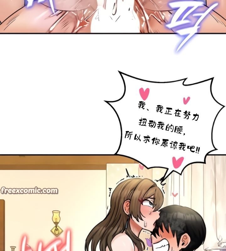 第96张