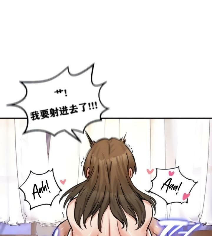 第103张