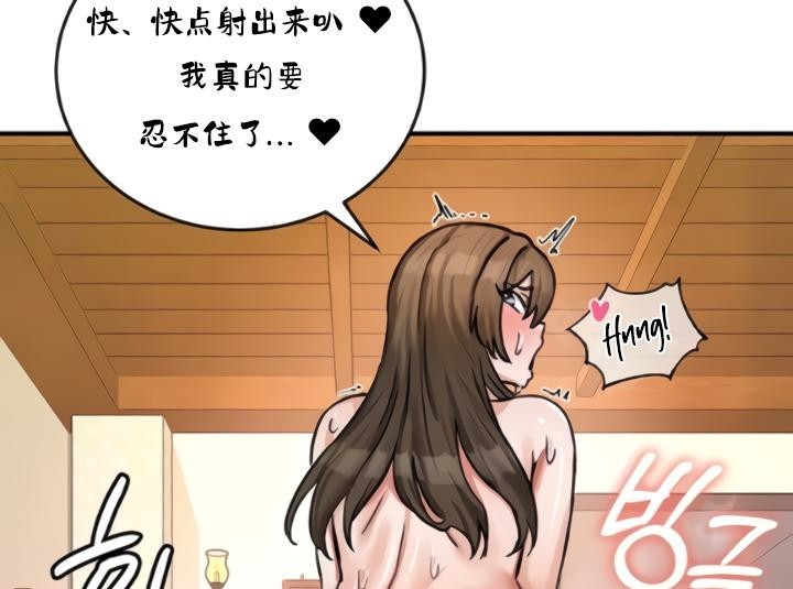 第2张
