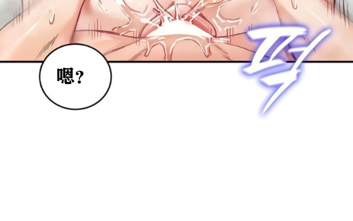 第52张
