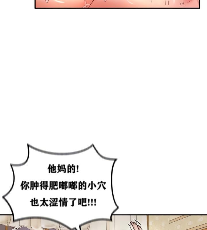 第85张