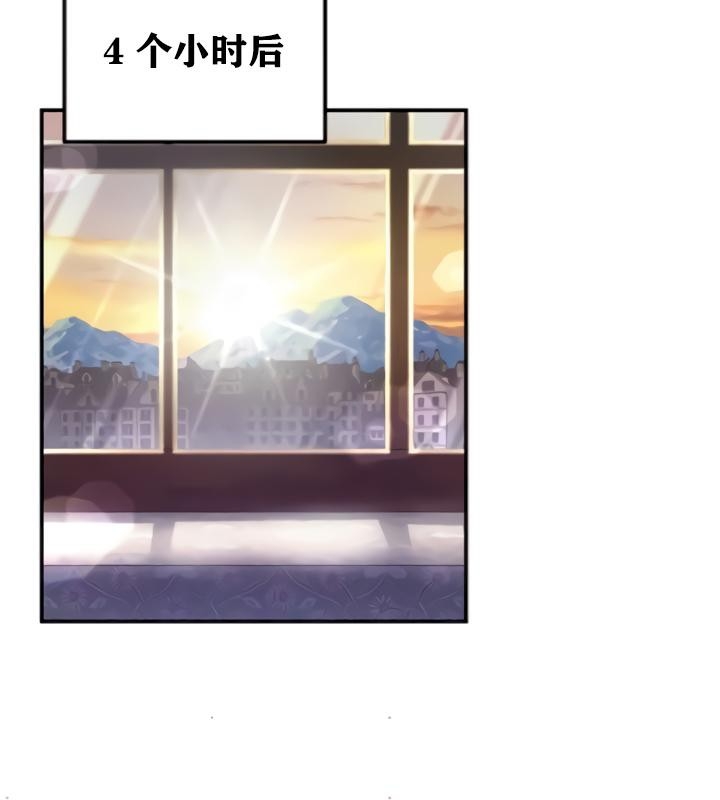 第97张