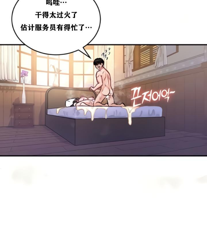 第114张