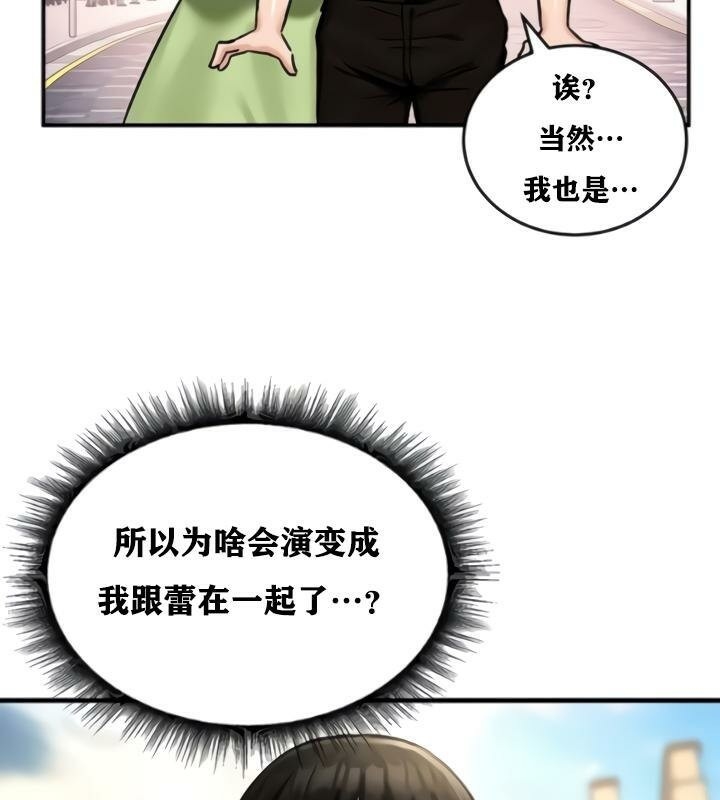 第124张