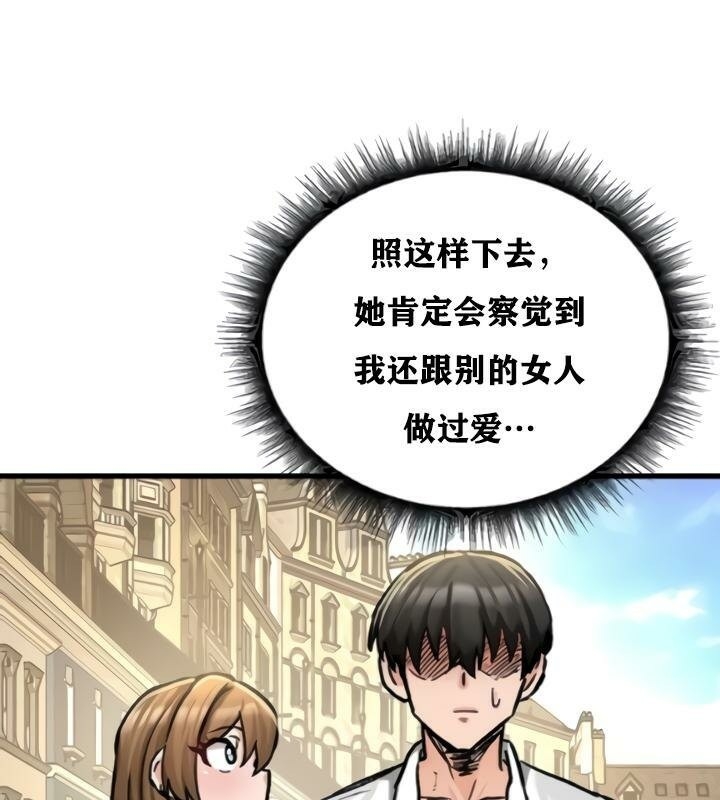 第128张