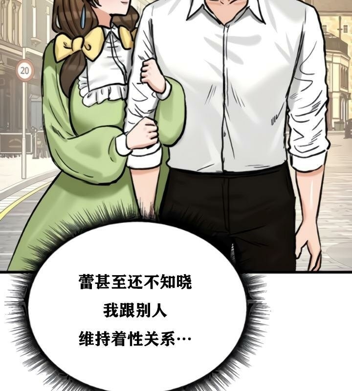 第129张