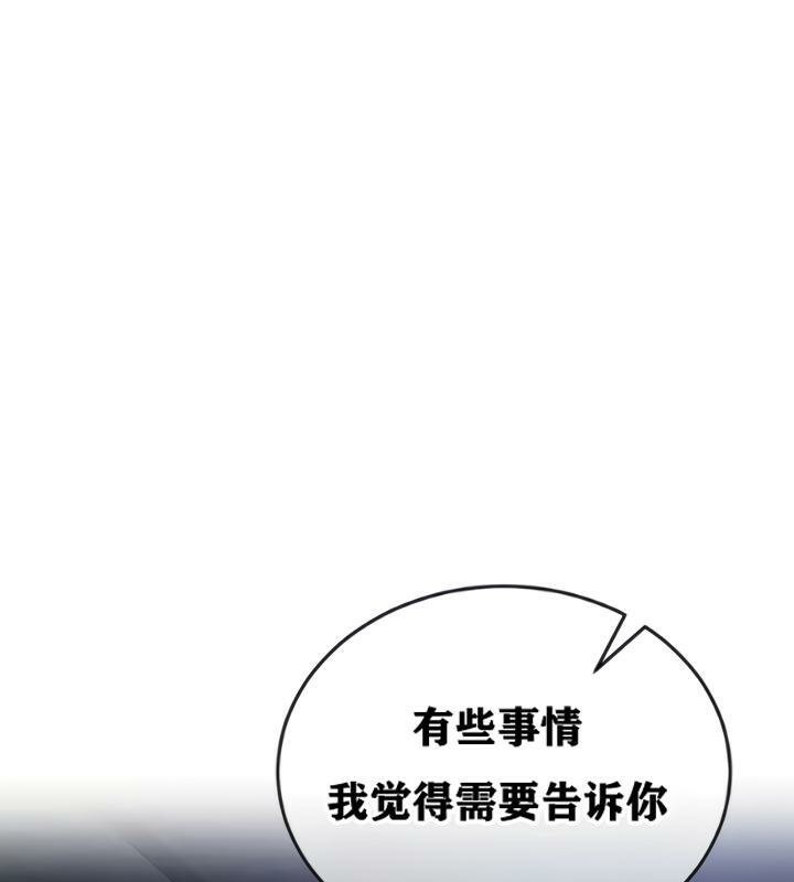 第136张